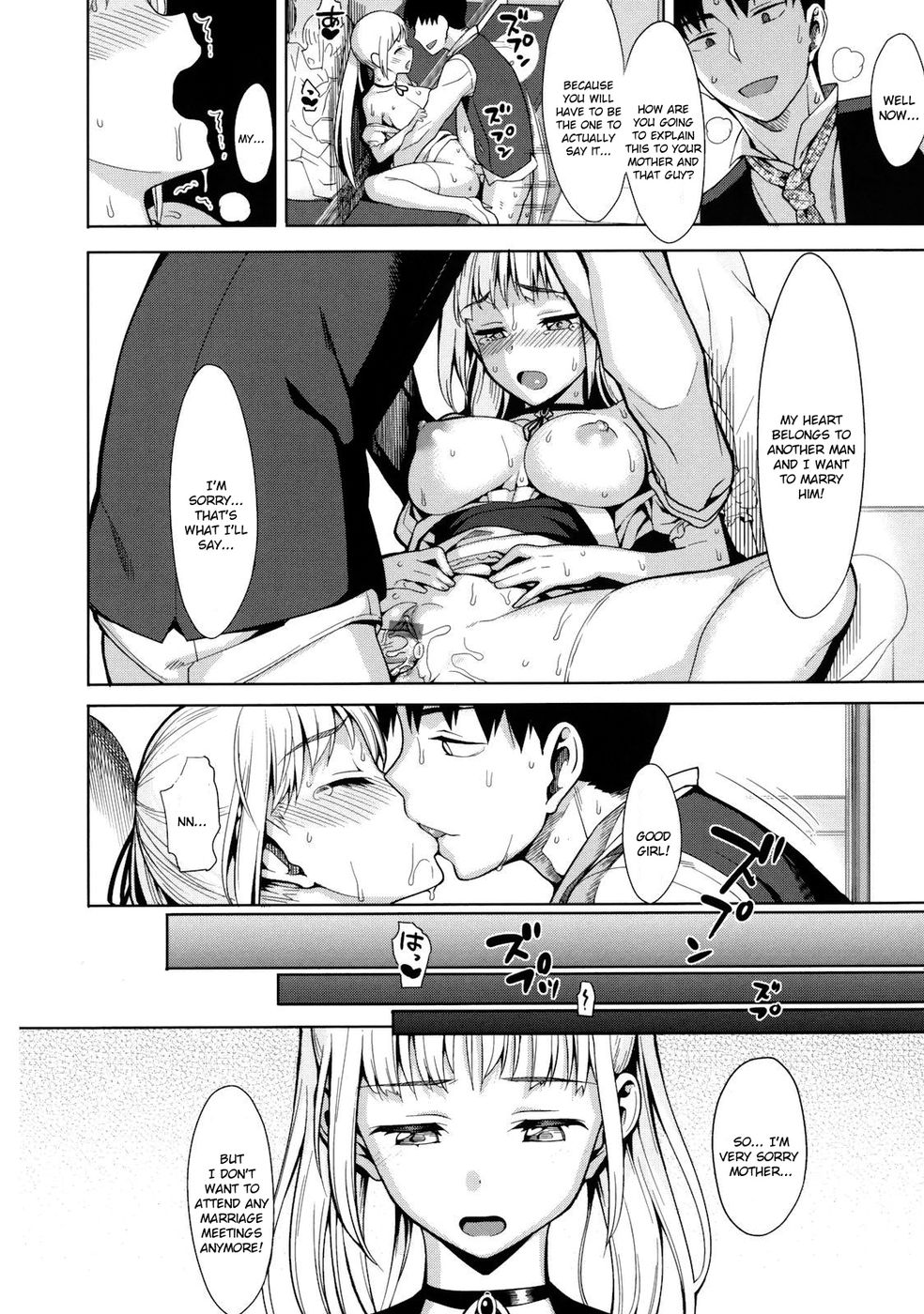 Hentai Manga Comic-What You Want To Do, But You Cannot Say Out Loud-Read-26